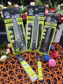 新疆烏魯木齊騰寧文化用品與教育咨詢服務 融合資源，助力教育發展