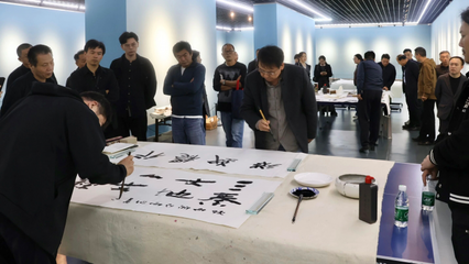 浙陜書(shū)協(xié)座談交流 共促書(shū)法事業(yè)發(fā)展