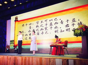 禮樂筑夢 中越青年儒家文化交流活動在越南河內成功舉辦