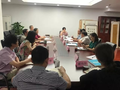 天府天堂·藝術對話——市文聯赴杭州開展文化交流活動前期籌備工作