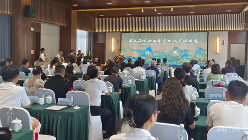 京西古香道文化走進黃庭堅文旅小鎮，翰墨山水間續寫千年文脈